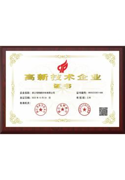 Honneur de l’entreprise