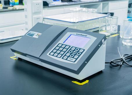 Laboratoire spécialisé