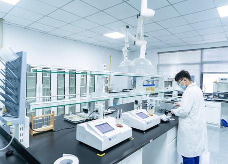 Laboratoire spécialisé