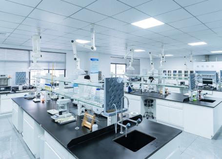 Laboratoire spécialisé