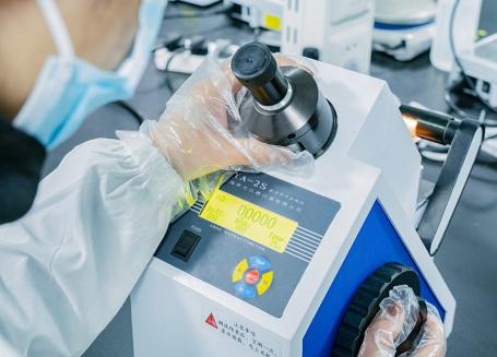 Laboratoire spécialisé