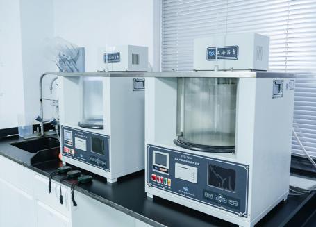 Laboratoire spécialisé