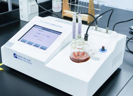 Laboratoire spécialisé