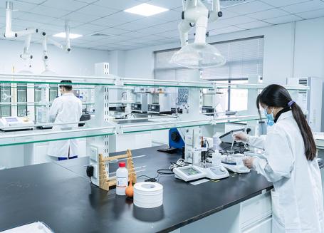 Laboratoire spécialisé