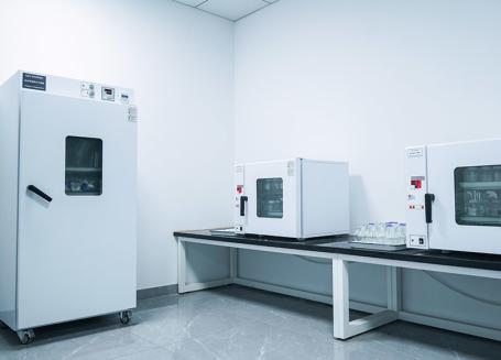 Laboratoire spécialisé