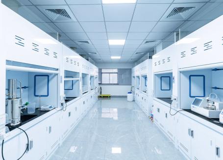 Laboratoire spécialisé