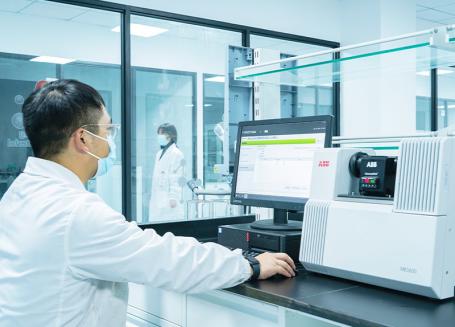 Laboratoire spécialisé