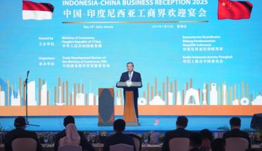 Le Premier ministre Li Qiang a assisté au dîner de la communauté d’affaires Chine-Indonésie et a prononcé une allocution. Chen Lei, président du conseil d’administration et président de Tongkun Group Co., Ltd., a été invité à y assister.